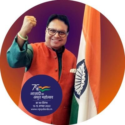 Chairman of Lokmat Media, Pioneering Journalist, Veteran Parliamentarian, Compassionate Philanthropist & Son of a Freedom Fighter 🇮🇳. Retweets ≠ Endorsements.