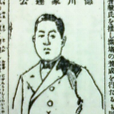 Haraguchi Daisuke (@_dh_rg_c) / X