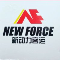 NEW FORCE ENTERPRISES LIMITED(@NewForce_LTD) 's Twitter Profile Photo