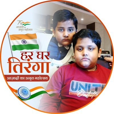 Sanjaykverma09's profile picture. Ek Bihari, Maurya
