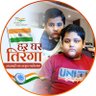Sanjaykverma09's profile picture. Ek Bihari, Maurya