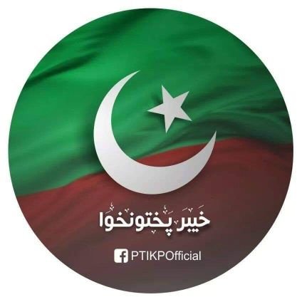 Official Twitter account of Pakistan Tehreek-e-Insaf, Khyber Pakhtunkhwa