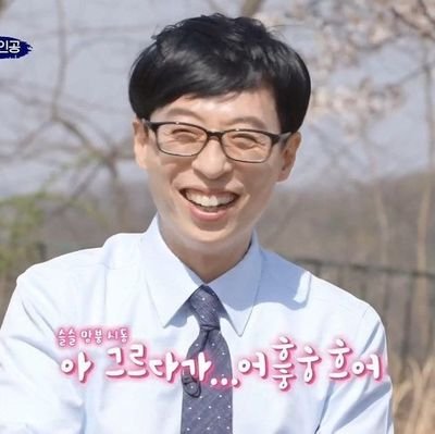 jaegugung98's profile picture. 정말!!! 다양한 분야로 좋아합니다
지금은 희른시대!!!!