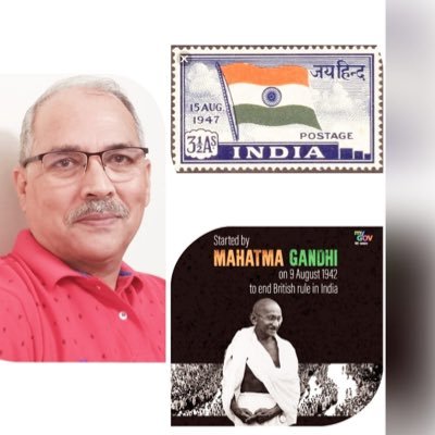 GOPALJIJHA3's profile picture. 