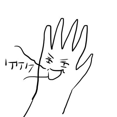 Papilion_49_88's profile picture. 凸凹民|無言ﾌｫﾛｰ失礼|あらゆる勧誘•ｽﾋﾟ自然療法🧱|日本手話学習中|NSAIDs不耐症過敏症|先天性風疹症候群児の親|ｱｲｺﾝ@rekijyoimary先生🥹|お手伝い拡散|Winnie-the-Pooh |個人の見解| 無断転載• AI学習一切禁止🈲