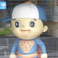 marr ♂☆ (@marr) 's Twitter Profile