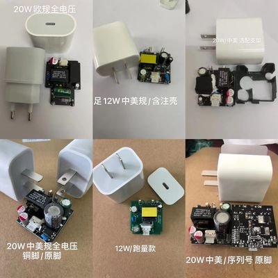 3c数码厂家 中国批发商 制造商
Wechat _kingcheng0707
WhatsApp_+8615712149121