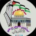 #الجيش_العربي_الالكتروني_ضد_التطبيع244-01773 (@khlajo_01773) Twitter profile photo #الجيش_العربي_الالكتروني_ضد_التطبيع244-01773 (@khlajo_01773) Twitter profile photo