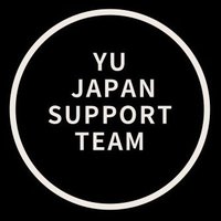 yu_japan_support_team(@support_yu) 's Twitter Profile Photo