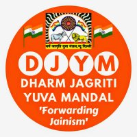 Dharm Jagriti Yuva Mandal (DJYM)(@DJYMSOCIAL) 's Twitter Profile Photo
