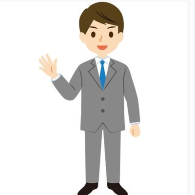 はじめまして! 全力証券です。 証券マンです。同じ金融の方と仲良くしたいです。 将来の夢はファンドマネージャー! 投稿している資料等は発信用ではなくあくまでも自身のメモです。たまに愚痴を吐きます。