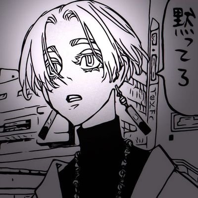 イザナ | Lisez Tokyo Ghoul/Monster, c'est pour votre bien. ⚫ @V2KyfKyf