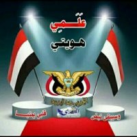 ابو عمر الحملي (@aboaomar2020) 's Twitter Profile Photo ابو عمر الحملي (@aboaomar2020) 's Twitter Profile Photo