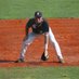 Camden Watts (@camdenwatts8) Twitter profile photo Camden Watts (@camdenwatts8) Twitter profile photo