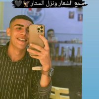 ع💜 (@al5hal90) 's Twitter Profile Photo ع💜 (@al5hal90) 's Twitter Profile Photo