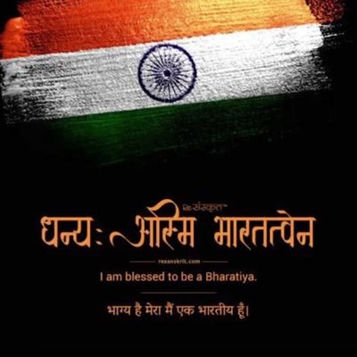 RahulYaduRy's profile picture. clg.student