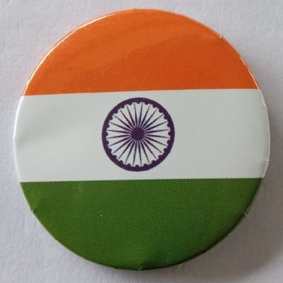 proudindianizme Profile Picture