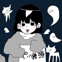ピバ饅頭(@pibamanjuuuuuuu) 's Twitter Profile Photo