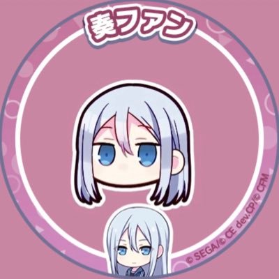 プロセカ【天】CW✿ガルパMTK 所属 ウニ MAX17.16音ゲー用垢(本垢)! 💫master.FC467曲master.AP307曲 無言フォロー失礼します… ガ:旅立つ人へ93位 シャルロット58位 プ:Color of Myself! 1259位 その手導くぬくもりは 151位