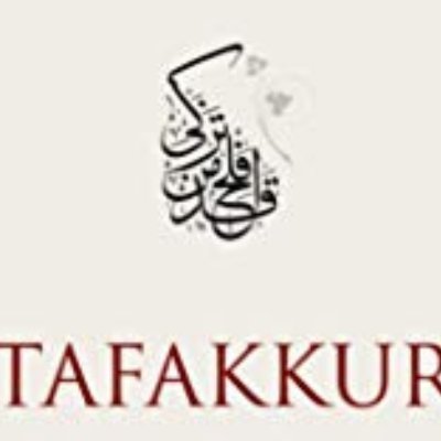 IslamicTh0ught's profile picture. 