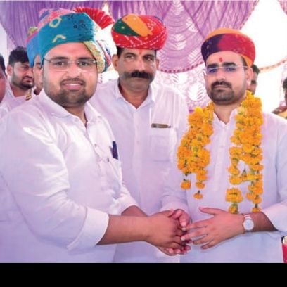 Sohangurjar21's profile picture. अतीत के गुलाम मत बनो,बल्कि भविष्य के निर्माता बनो।।🙏
पायलट समर्थक❤️❤️
विधानसभा क्षेत्र डेगाना🇮🇳