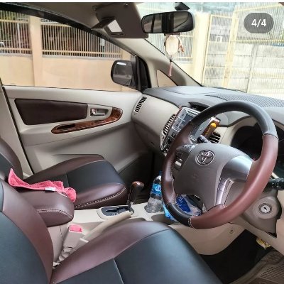 Wan8213's profile picture. 