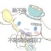 bin ci (@binci55043571) Twitter profile photo bin ci (@binci55043571) Twitter profile photo
