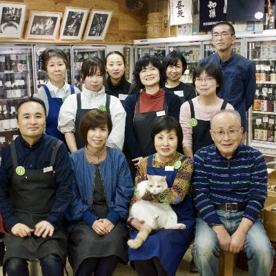 山形の地酒ワイン特産品専門店です。初孫・出羽桜・上喜元・東北泉・栄光冨士・楯野川・くどき上手・米鶴などを取り扱い。全国で最も早くからだだちゃ豆を通販。さくらんぼや刈屋梨も販売。酒販店のネット通販はおそらく東北で一番の古株です。酒田へおいでの際はぜひお越し下さい。