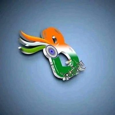 जनहित व देशहित में नई--नई
खोजें करना ही देश की सेवा है।