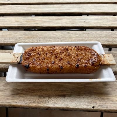 Wf75SpyNMdVcvKy's profile picture. お金とバイブスをください、あとホルモンTシャツ