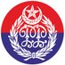 Punjab Police (Updates) (@PunjabPoliceCPO) Twitter profile photo