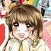 てんてこマイヤー (@tentecomaiya) Twitter profile photo てんてこマイヤー (@tentecomaiya) Twitter profile photo