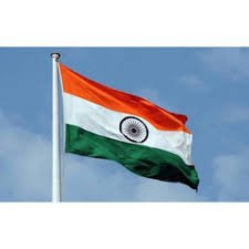 I am proud to be an indian