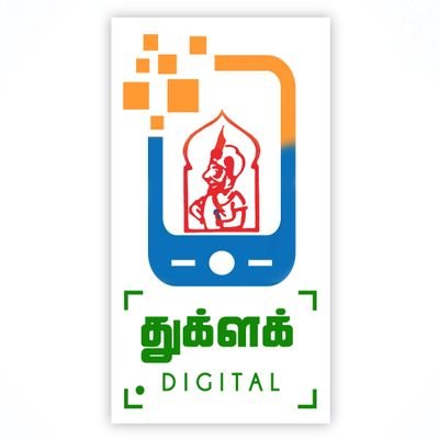 This is the official X handle of #Thuglak magazine.
Follow @lordof7hills for regular updates on Thuglak Digital contents