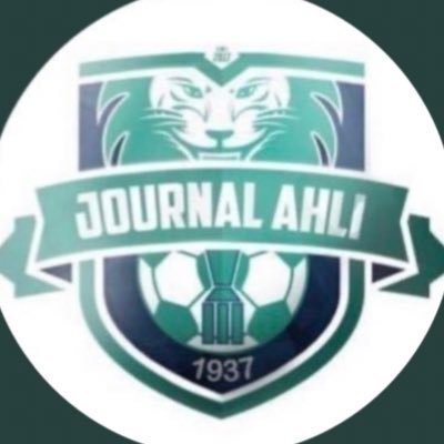 التاج الملكي ، الأهلي لون الحياة 💚🦅