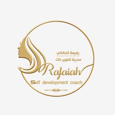 مدربه معتمده وكوتش مهارات حياتيه. https://t.co/oAsS44K977