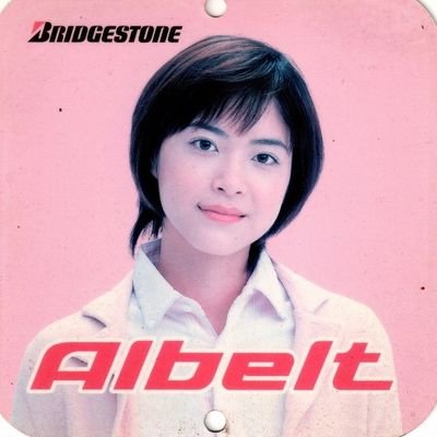 PonPa534894's profile picture. 