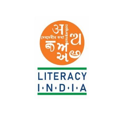 LiteracyIndia Profile Picture