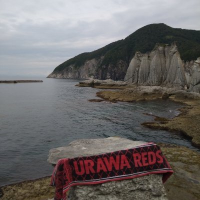 Hironakaji7's profile picture. 上野国生まれ、武蔵国育ち。旅行と浦和レッズ。アウェーで訪れる、美味しい食事とお酒と歴史（神社仏閣＆博物館）を堪能してます。あと、NACK５リスナーです。東北の縄文＆蝦夷文化と歴史&ゴールデンカムイにハマっております。