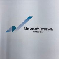 株式会社　中島屋酒店(@Nakashimaya1946) 's Twitter Profile Photo