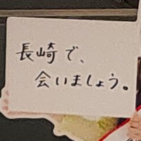 まとまと25 (@mato_mato) Twitter profile photo