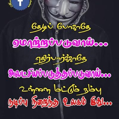 Prakash57350319's profile picture. 