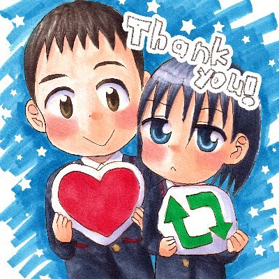 ニノミヤカナメ🌟😋🤓😎✨ネーム中！さんのプロフィール画像