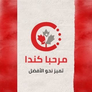 mar7ba12's profile picture. 