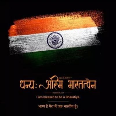 dbbindia's profile picture. Industrialist. B Tech from IIT. PhD from Carnegie Mellon.