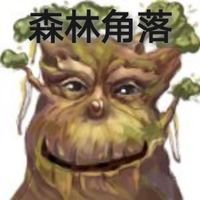 hately2003's profile picture. https://t.co/0FChUviui5官方账号