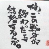 白羅 (@xhakurax) 's Twitter Profile Photo 白羅 (@xhakurax) 's Twitter Profile Photo