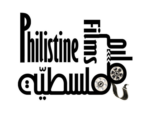 Film collective & production co. in Palestine & Jordan * Producer Ossama Bawardi * Founder @AnnemarieJacir * Producers of #WhenISawYou #Wajib & more