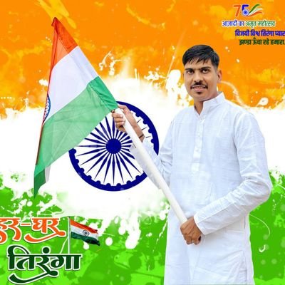 PahariyaSheetal's profile picture. Happy To Help