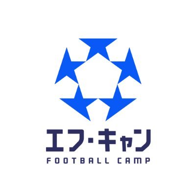 現役Jリーガー、サッカー選手によるレッスンサイト『FOOTBALL CAMP（エフ・キャン）』の公式アカウントです。⚽
📱Instagram⏩https://t.co/XzrQ4OKCB3…